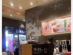 -星巴克臻选(广州高德置地秋广场店)
