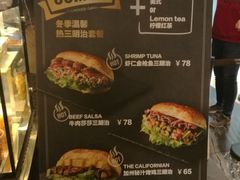 -THE WOODS 简餐 (国贸商城店)