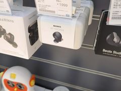 -顺电数码家电(万象天地店)