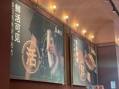 -鱼酷活鱼烤鱼(静安大融城店)