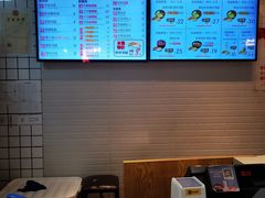 -吉品合酥脆烤饼(太平洋森活天地店)