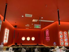 -虎丫炒鸡(西安熙地港店)