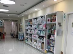 -美联众合动物医院·24h京西诊疗中心