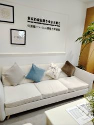 -HEYAN荷妍专业脱毛连锁机构