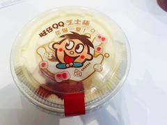 -奈雪的茶(大悦城店)