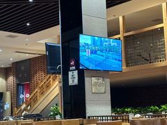 -汤森悠生活文化汤(江宁万达店)