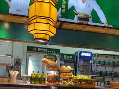 -费大厨辣椒炒肉(泊富店)