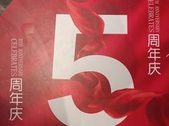 -和悦SPA·采耳(聚丰园路店)