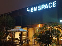 -EN SPACE恩空间