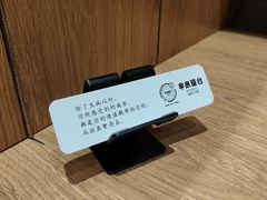-独食火锅·半米屋台(望平街店)
