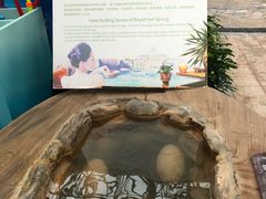 -郑州银基黄帝宫御温泉