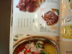 菜单-两来风(文亭街店)