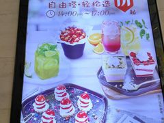 -棒约翰比萨·意面(张江长泰店)