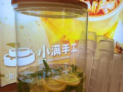 -小满手工粉(北京富力广场店)