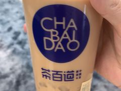 -茶百道(世纪大道店)