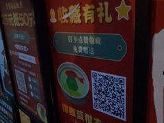 -匠岳·王宝器麻椒鱼(全国总店)