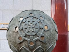 -高旻寺