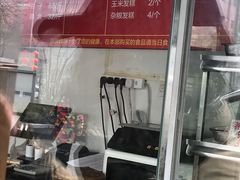 -马凯餐厅(长椿街店)