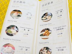 -茶庐(百花洲路店)