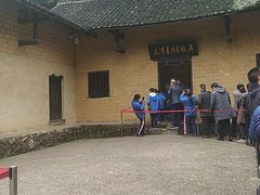 -韶山毛泽东同志故居