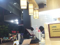 -唐沫茶兮(首山店)