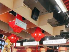 -宽城子美蛙毛肚自助火锅(建邺万达步行街店)