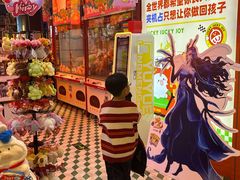 -LLJ夹机占(西直门凯德店)