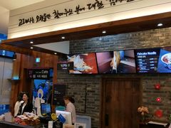 -古来思鱼饼
