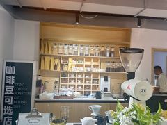 -2326 Coffee Roaster咖啡豆可选店(林肯公园店)