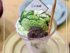 -寿司郎(海岸城店)