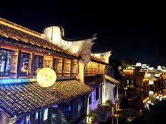 -嘉兴月河历史街区