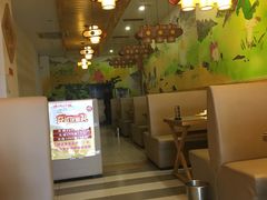 -洪兴砂锅(烟台山店)