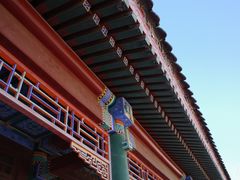 -国家图书馆·古籍馆