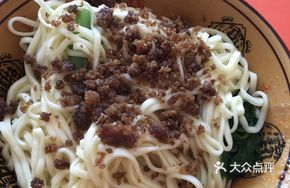 Crispy Pork Cracklings Daoxiao Noodles