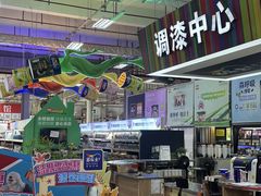 -百安居装修建材卖场(罗湖店)