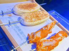 -很久以前羊肉串(大华三路店)