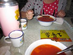 菜1-做了不起的80后