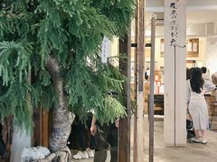 -成川茶店·潮汕工夫浓茶(万象店)