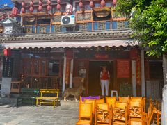 -八木轩·寻味大理白族民俗餐厅(文献路店)