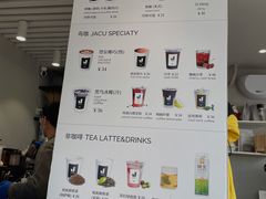 -卖呆儿咖啡(望京店)