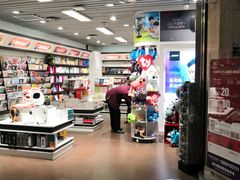 -匯智光华书店(首都机场T3店)