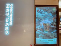 -奈雪的茶(百盛店)
