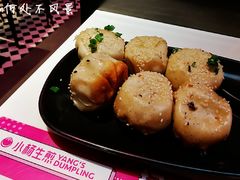 -小杨生煎(湟普汇店)