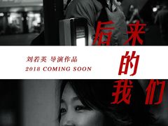 -太平洋影院(西村店)