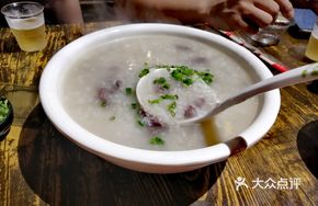 Seafood and Beef Congee