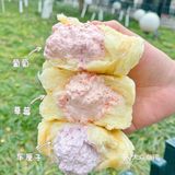 成年人的快乐如此简单🔜来一个冰面包🥯 