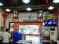 -大碗居老北京炸酱面(蛇口店)