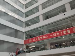-北京协和医院(东单院区)