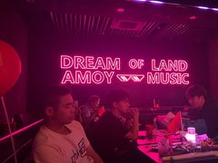 -MOSSO音乐酒吧·live house(南京旗舰店)