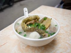 -明兴正宗潮州五彩鱼蛋粉面(中山六路店)